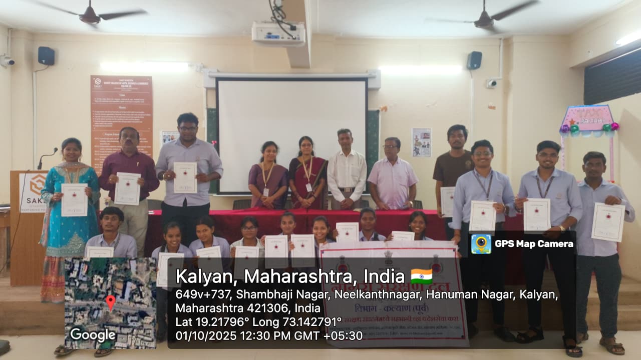 Donation Activities